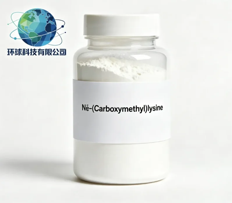 Nε-(Carboxymethyl)lysine CAS NO.5746-04-3