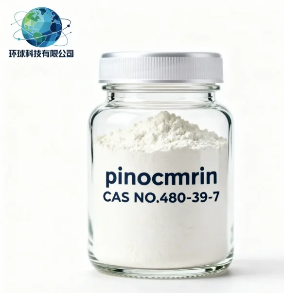pinocembrin CAS NO.480-39-7-ga