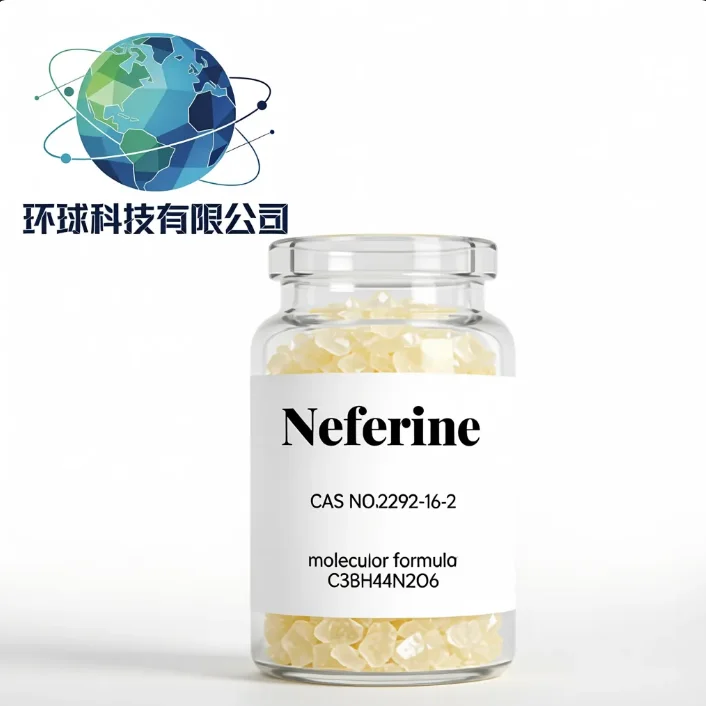 Neferine CAS NO.2292-16-2