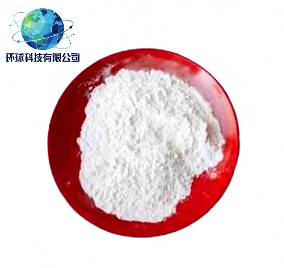 Tryptamine CAS NO.61-54-1