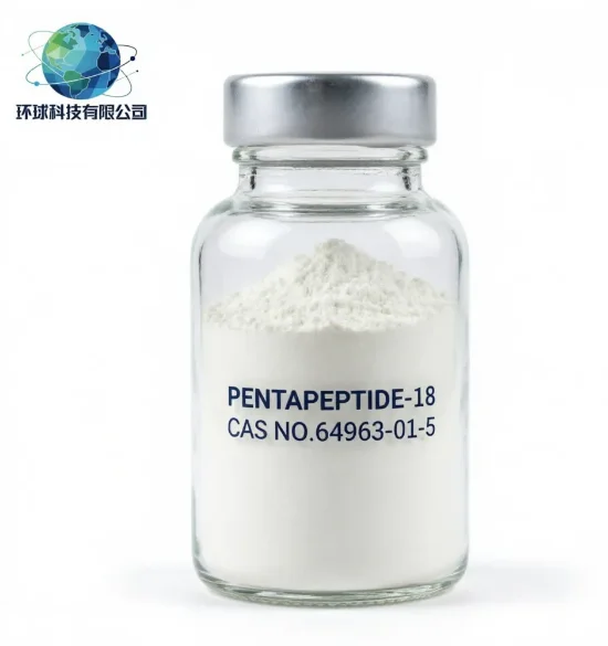 펜타펩타이드-18 CAS NO.64963-01-5