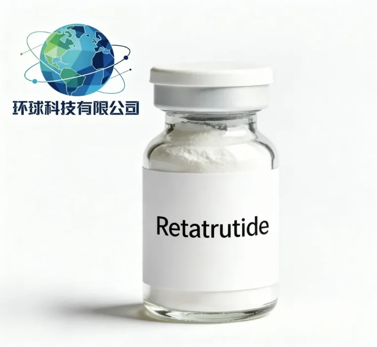 Retatrutide CAS NO.2381089-83-2