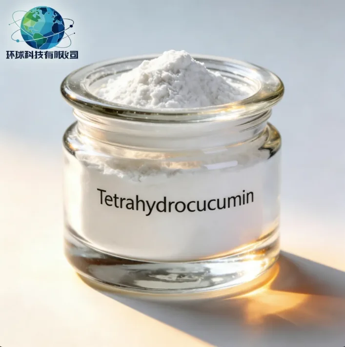 Tetrahydrocucumin  CAS NO. 36062-04-1