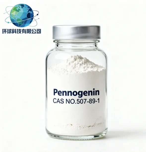 Pennogenin CAS NO.507-89-1-gr
