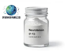 Neurotensin (9-13) CAS NO.60482-96-4