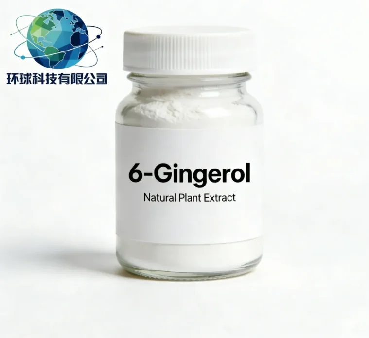 6-Gingerol CAS NO.23513-14-6