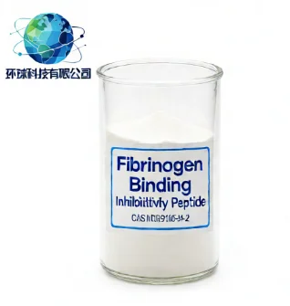 Fibrinogen Binding Inhibitory Peptide CAS NO.89105-94-2