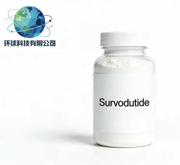 Survodutide CAS NO.2805997-46-8