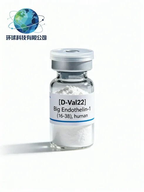 [D-Val22] Big Endothelin-1 (16-38), human CAS NO.158884-64-1