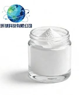 ARA290 (Cibinetide) CAS NO.1208243-50-8