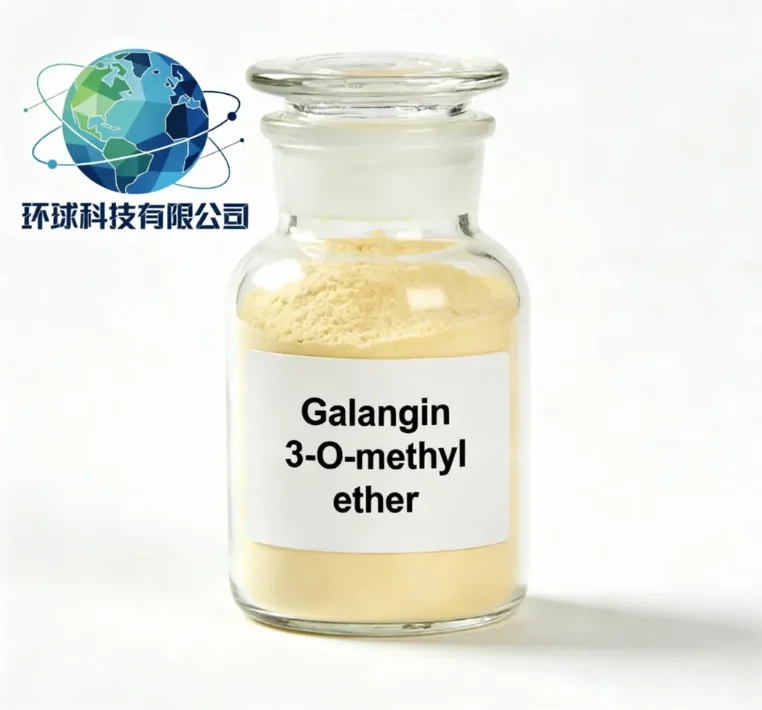 Galangin 3-O-metyleter CAS NO.6665-74-3-no