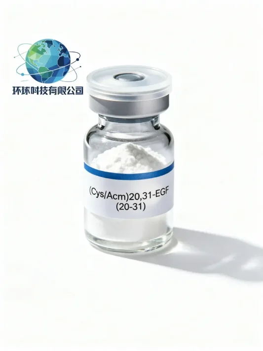 Endomorphin-2 CAS NO.141801-26-5