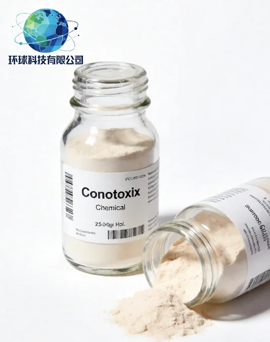 Conotoxin CAS NO.936616-33-0