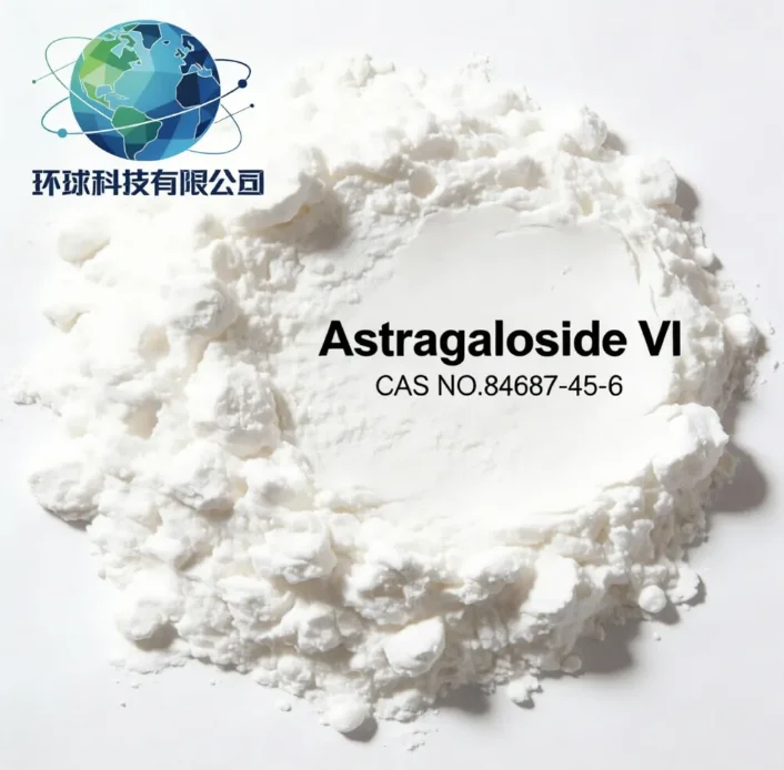 Astragaloside VI CAS NO.84687-45-6