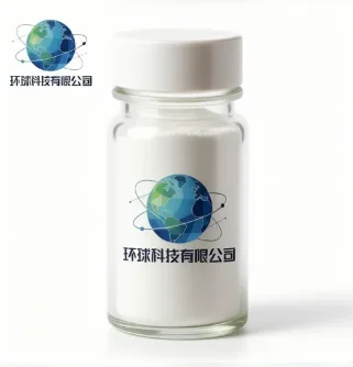Collagen Type II Fragment  CAS NO.144703-90-2
