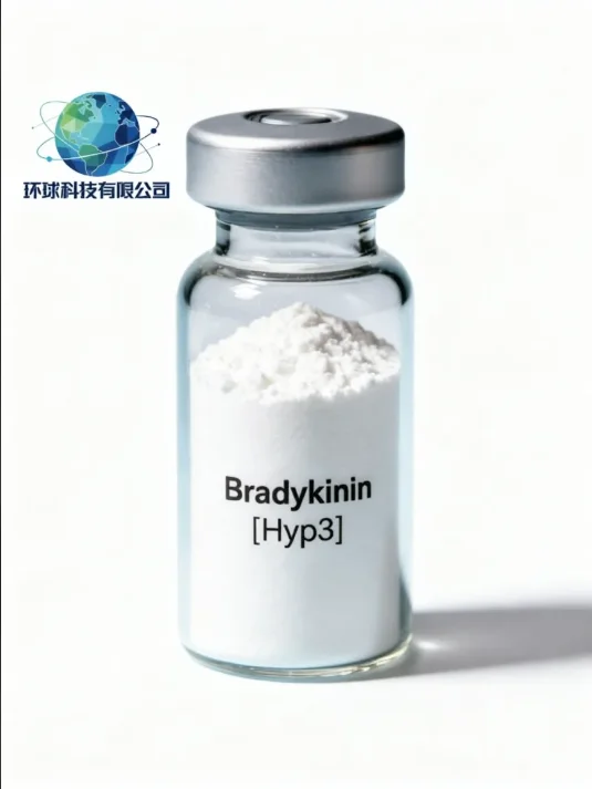 Bradykinin [Hyp3] CAS NO.37642-65-2