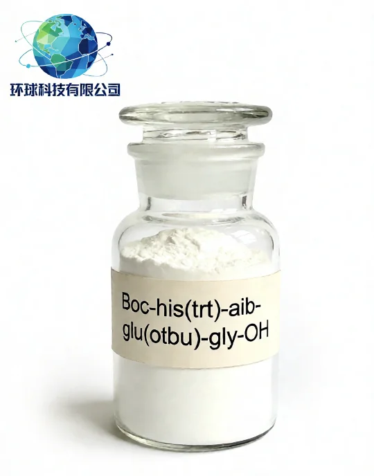 Boc-his(trt)-aib-glu(otbu)-gly-OH CAS NO.1890228-73-5
