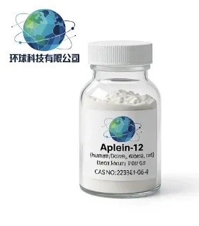 Apelin-12 (human, bovine, mouse, rat)  CAS NO.229961-08-4