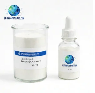 [Tyr5,D-Trp6,8,9,Arg-NH210]-Neurokinin A (4-10)