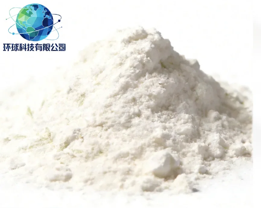 Hydroxytyrosol  CAS NO.10597-60-1