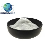 Palmitoyl Tetrapeptide-7 CAS NO.221227-05-0