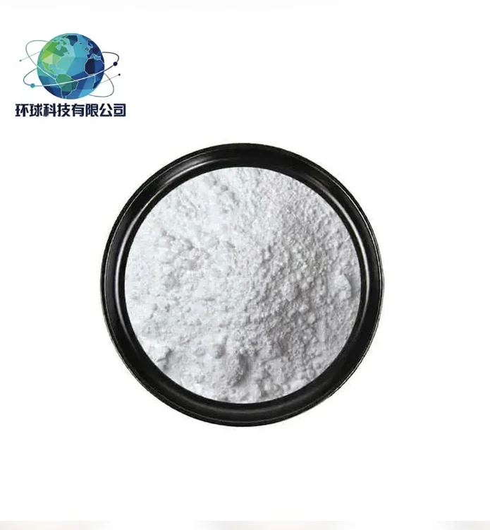 MCH-Gene-Overprinted-Polypeptide-14 (rat) CAS NO.182917-44-8
