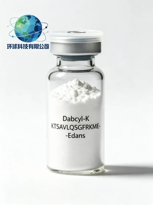 Dabcyl-KTSAVLQSGFRKME-Edans CAS NO.730985-86-1