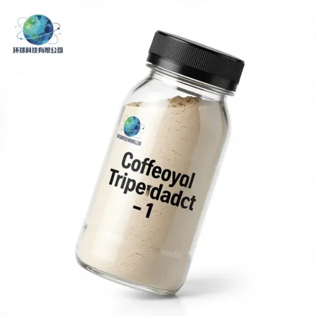 Coffeoyltripeptid -1