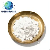 Pentapeptide-25 CAS N. 1000313-64-3