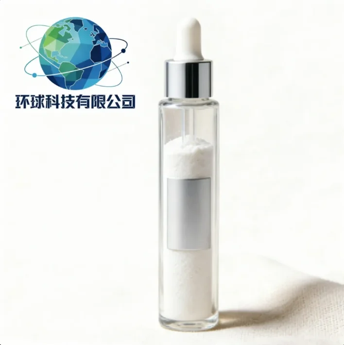 Plecanatide CAS NO.467426-54-6-gr