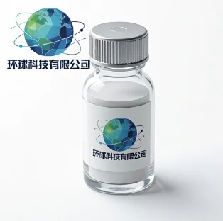 WWamide-2