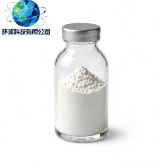 Gastrin Releasing Peptide, procine CAS NO.74815-57-9