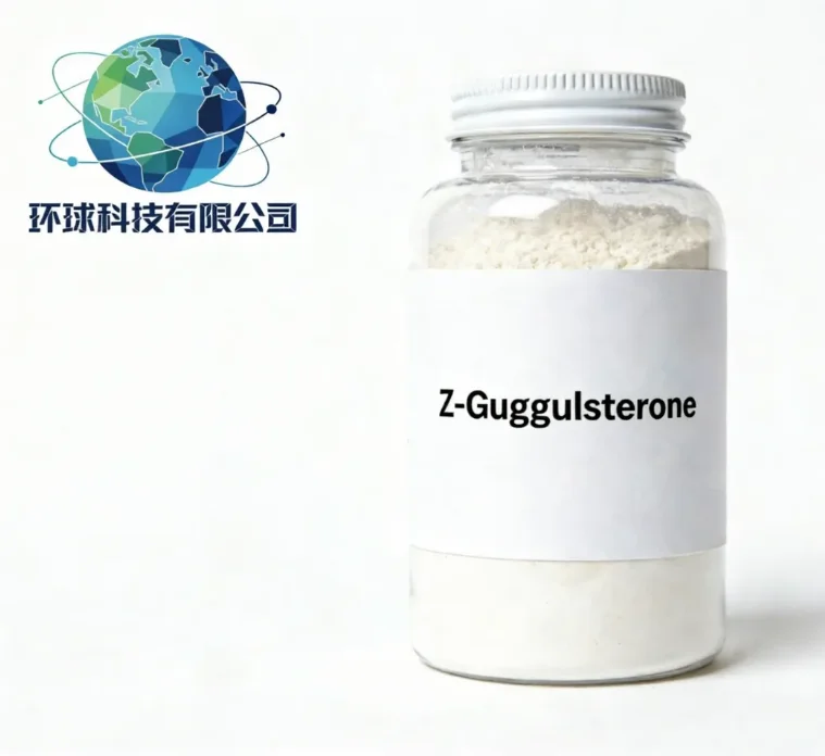 Z-Guggulsteron CAS NO.39025-23-5