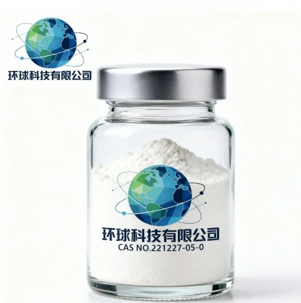 Palmitoyl Tetrapeptide-3 CAS NO.221227-05-0-ga