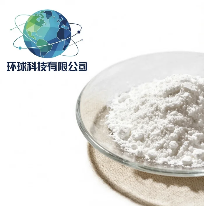 Neuromedin U, rat CAS NO.117505-80-3