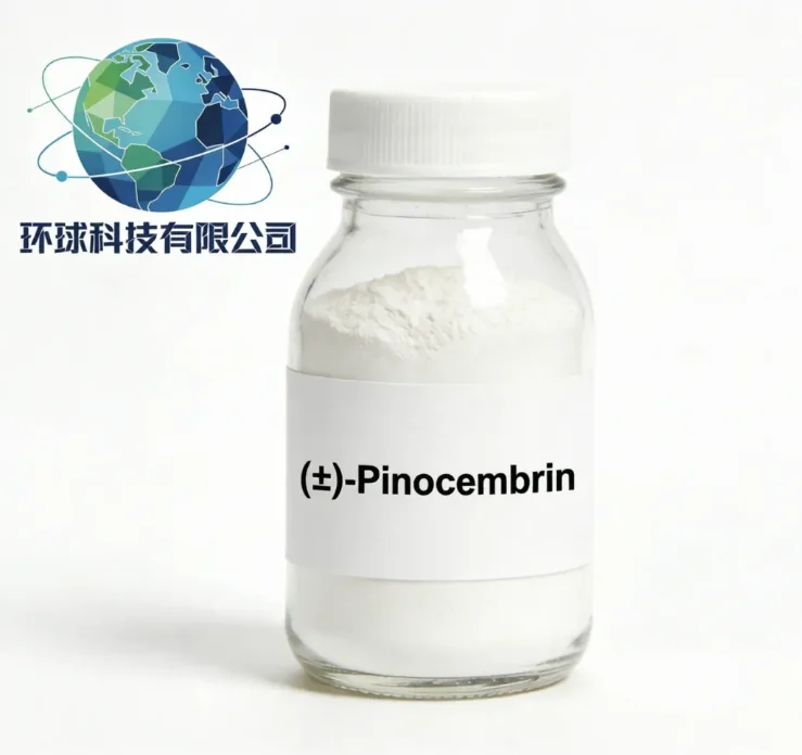 (±)-Pinocembrin CAS NO.68745-38-0