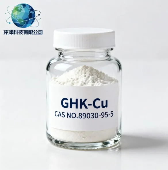 Oligopeptide-1 CAS SỐ 95703-89-0