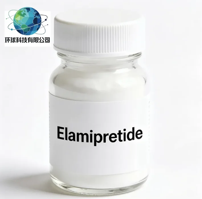 Elamipretide CAS NO.736992-21-5