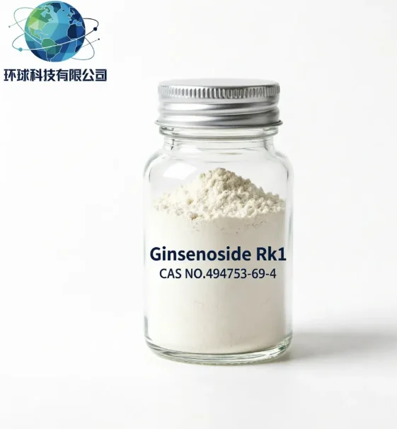 Ginsenoside Rk1 CAS NO.494753-69-4-fi
