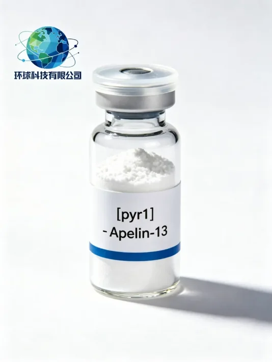 [Pyr1] – Apelin-13 N. CAS 217082-60-5