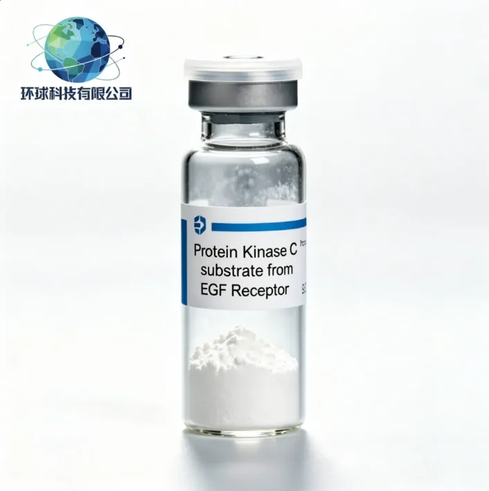 Protein Kinase C substrate from EGF Receptor CAS NO.121284-21-7