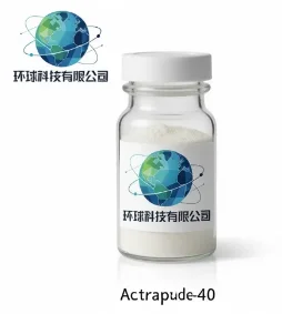 Acetyl Tetrapeptide-40 CAS NO.1472633-28-5
