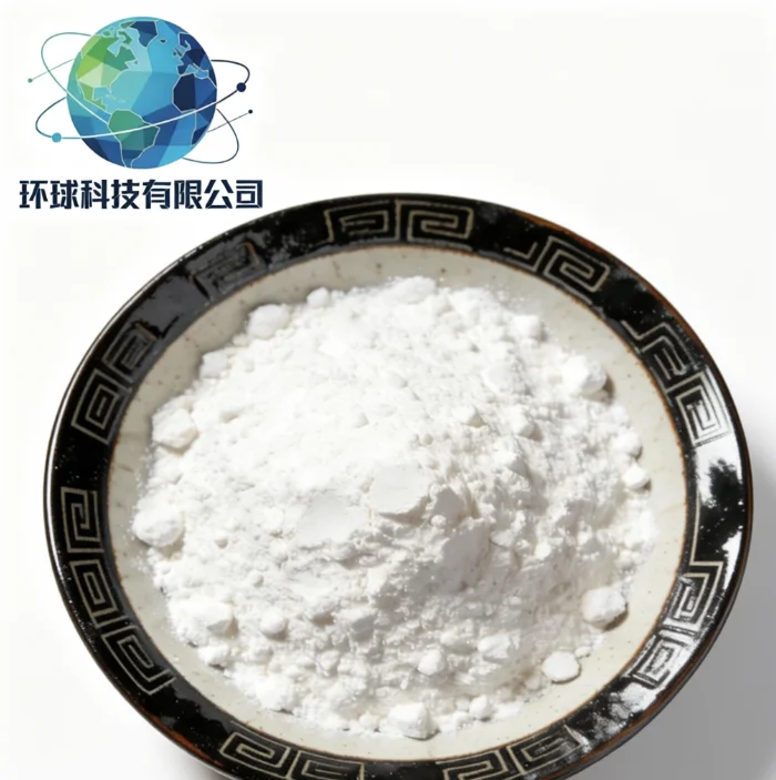 Obestatin, human CAS NO.1081110-72-6