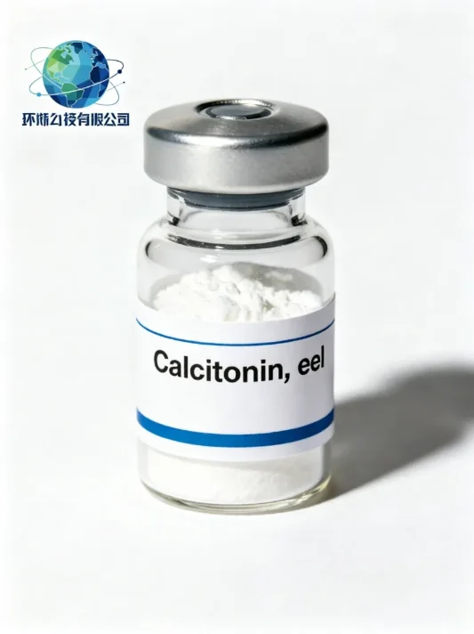Calcitonin, eel CAS NO.57014-02-5