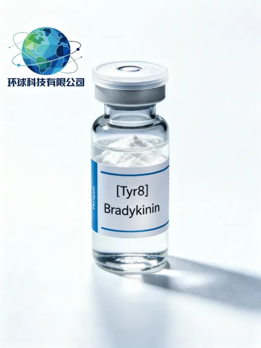 [Tyr8] Bradykinin CAS NO.32222-00-7-ga