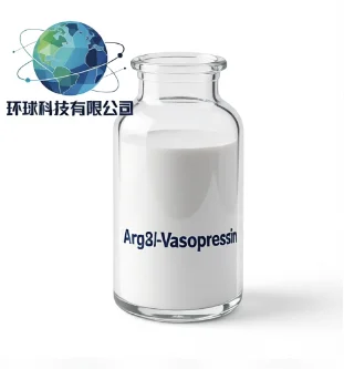 [Arg8]-Vasopressin  CAS NO.113-79-1