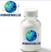 Dermorphin CAS NO.77614-16-5