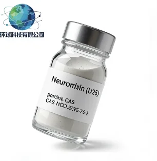 Neuromedin (U25), porcine CAS NO.98395-76-7