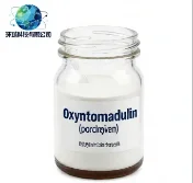 Oxyntomodulin (porcine, bovine) CAS NO.62340-29-8