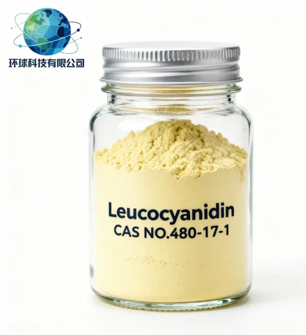 Leucocyanidin  CAS NO.480-17-1